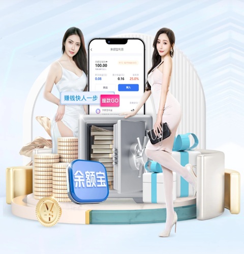 什么是博彩平台 新手指南